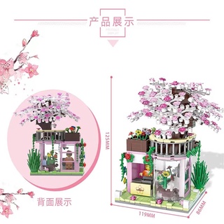 3D LEGO Charming small flowerpot model assembly toy
