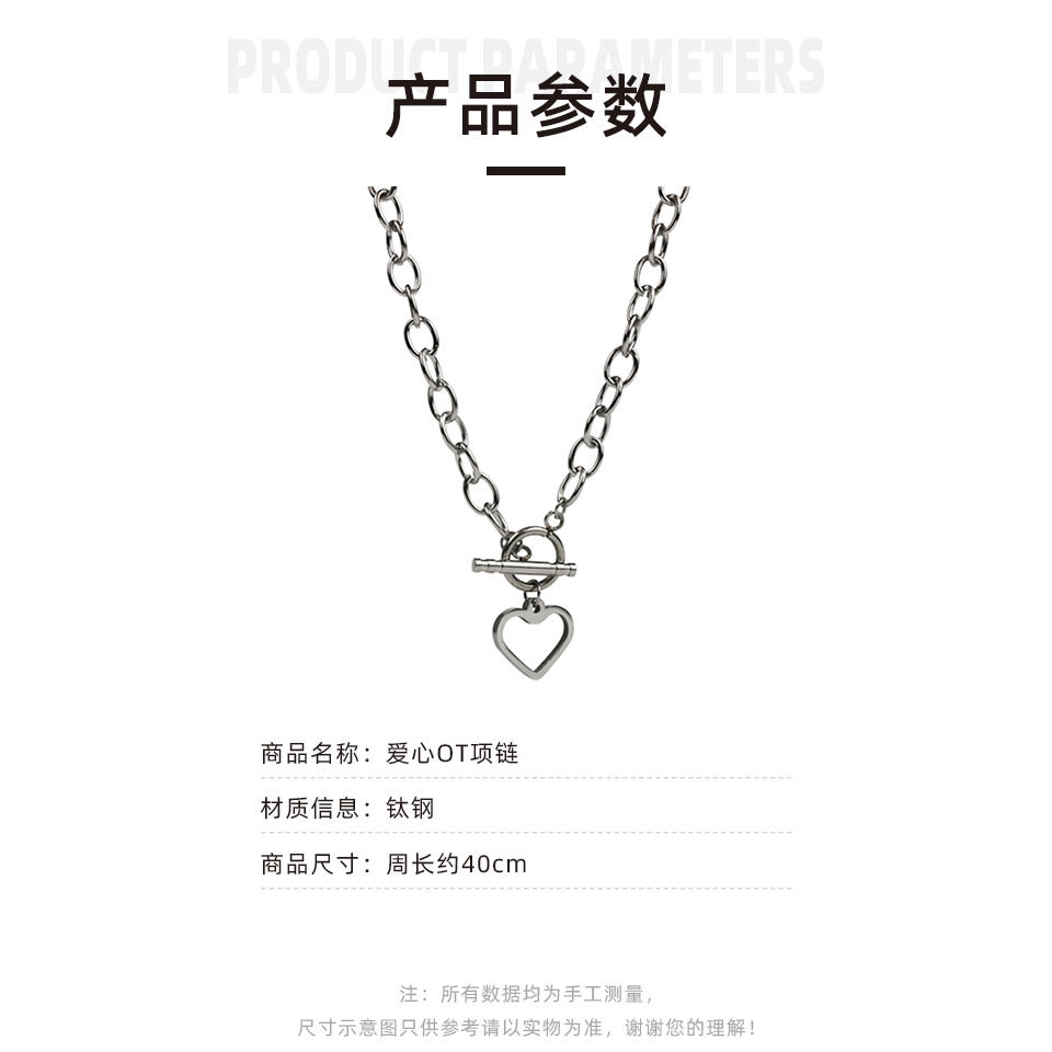 Dây chuyền thép titan mặt hình trái tim 22477 ot phong cách nhật hàn cá tính thời trang