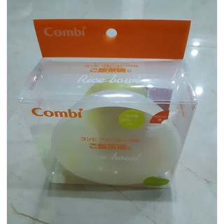 Bát ăn cơm Rice bowl Combi phù hợp cho bé ăn dặm trên 5 tháng tuổi