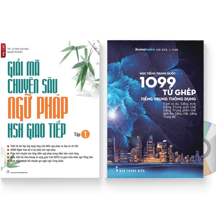 Sách - Combo: Giải mã chuyên sâu ngữ pháp HSK giao tiếp (tập 1) + 1099 Từ Ghép Tiếng Trung Thông Dụng + DVD quà tặng