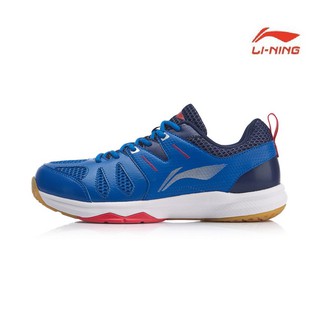Giày cầu lông Lining AYTP029-1, Chính hãng bảo hành 6 tháng