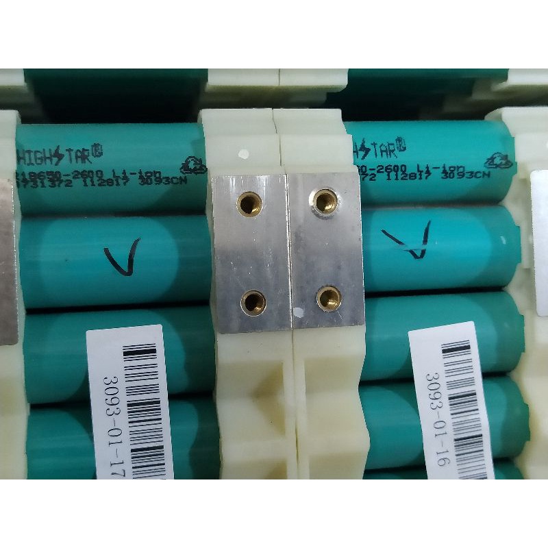 Cell pin Hightstar 2600mAh tháo khối