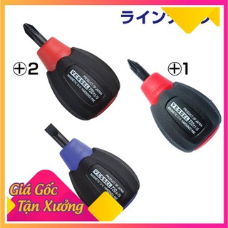 Tô vít ngắn, tô vít mini 68mm , tua vít Nhật Bản ,tô vít vessl no720 Sản Phẩm Chính Hãng