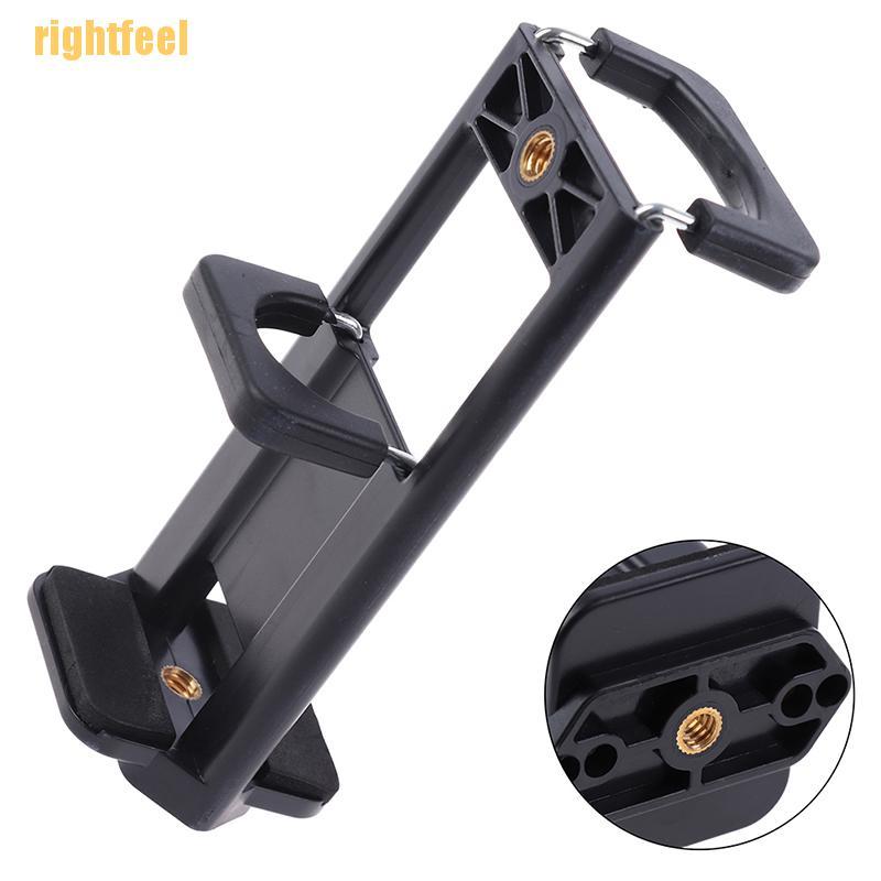 Kẹp Giữ Điện Thoại Gắn Chân Tripod Tiện Dụng Chất Lượng Cao