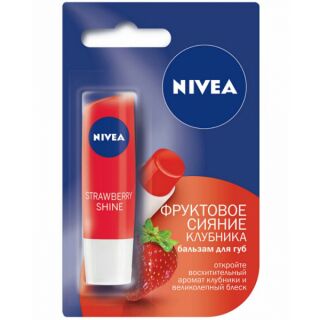 Son dưỡng Nivea Nga