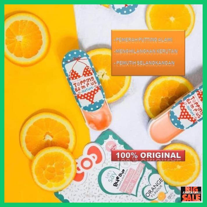 Kem Dưỡng Trắng DAERAH INTIM Cho Nữ | BigBuy360 - bigbuy360.vn