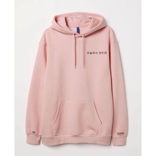 Áo hoodie chữ hàn