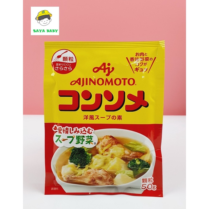 Hạt nêm cho bé ăn dặm Ajinomoto, hạt nêm Nhật Bản các vị cho bé