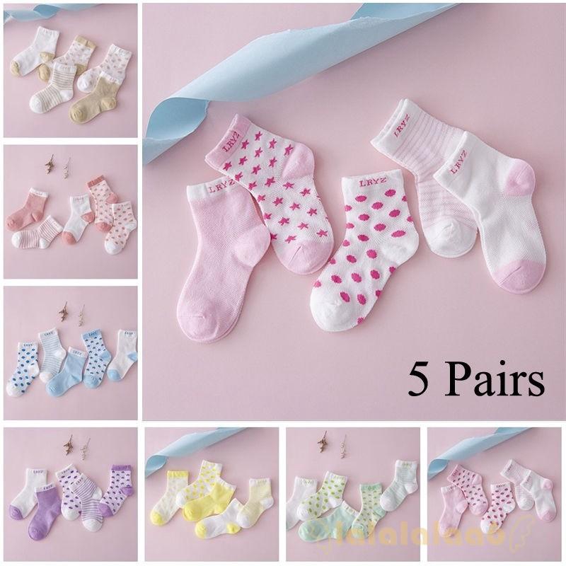 Set 5 đôi vớ cotton mềm họa tiết xinh xắn dành cho bé