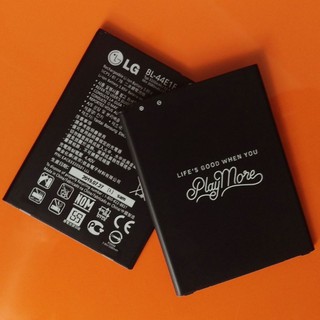 pin lg v20