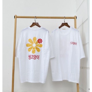 🍍áo thun hoa🍍