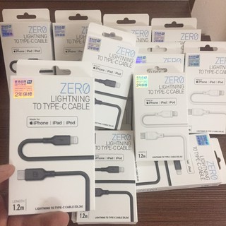 Cáp Sạc Momax Zero Type-C Ra Lightning Chuẩn MFI - màu đen
