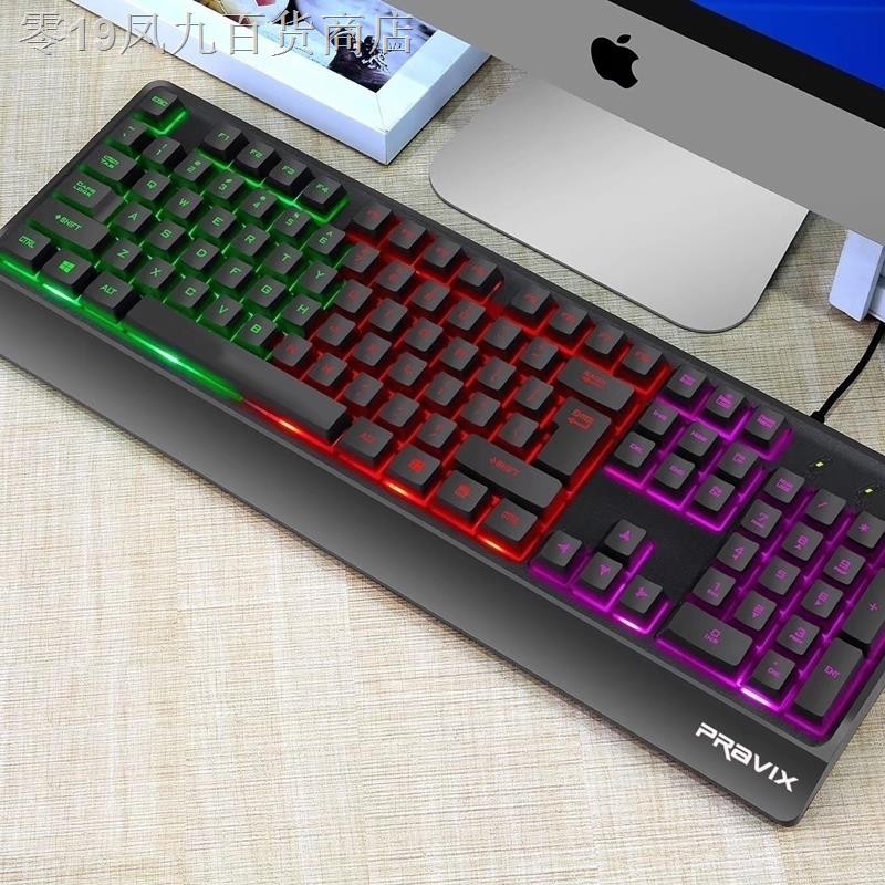 Bàn Phím Máy Tính Có Đèn Nền Màu Cầu Vồng | BigBuy360 - bigbuy360.vn