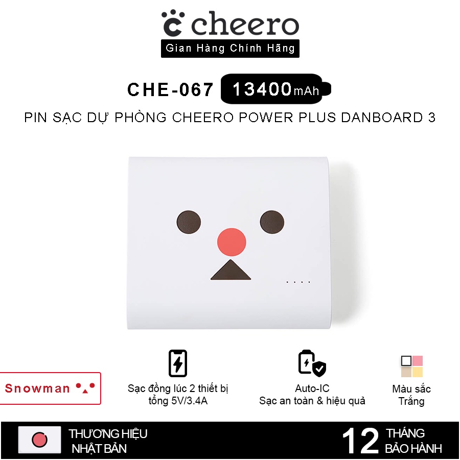 Pin Sạc Dự Phòng Cheero Power Plus 3 Danboard CHE-067 13400mAh - Hàng Chính Hãng