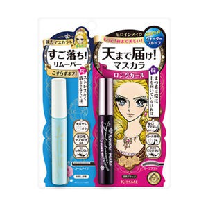 (Bản mới) SET MASCARA KISS ME HEROINE KÈM TẨY TRANG _ SUIKA SHOP