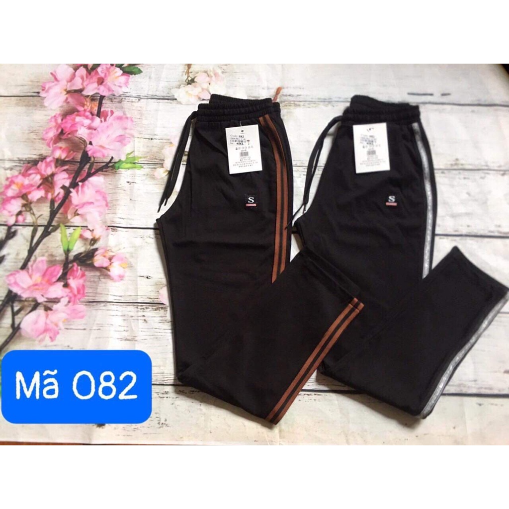 Quần Thể Thao Nữ chất liệu UMI Hàn co dãn 4 chiều