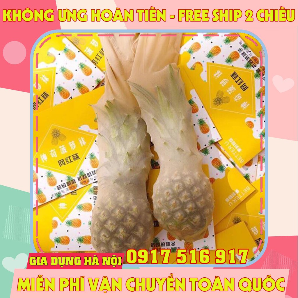 [Hàng Loại 1] Quần Tất Quả Dứa Siêu Dai Mềm Mịn Mỏng.
