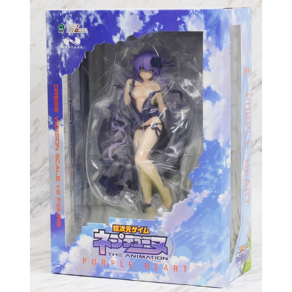 [Thanh lý bán lỗ] (Chính Hãng) Mô hình tĩnh Figure 1/8 Hyperdimension Neptunia Purple Heart [FCH]