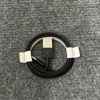 Cáp sạc USB to LN chính hãng