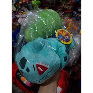 Thú nhồi bông mô hình ếch diệu kì