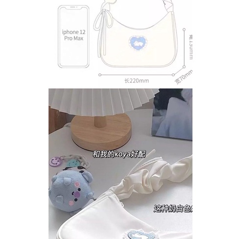 Túi xách kẹp nách dây rút trái tim xinh xỉuu~