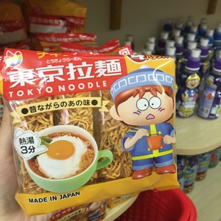 Mì trứng tokyo noodle Nhật Bản