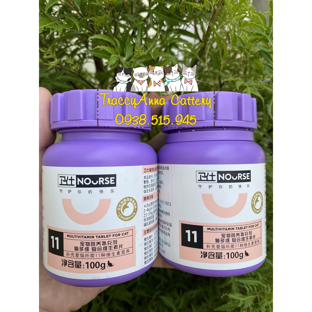 Nourse 11 Vitamin cao cấp tổng hợp dành cho mèo giúp lông dày, tăng tiết sữa cho mèo mẹ và hỗ trợ tăng cân cho mèo ốm