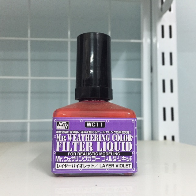 Dung Dịch Hiệu Ứng: Mr Weathering Color WC07-12