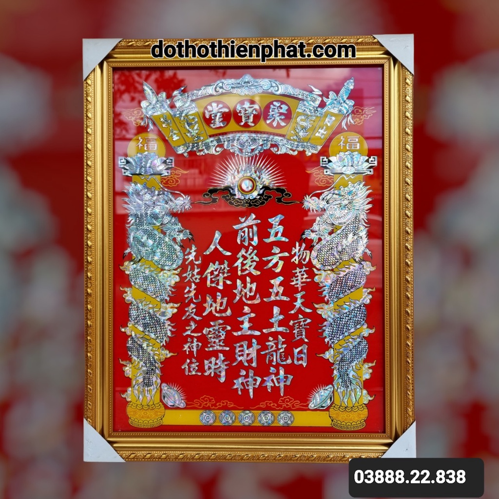 Bài vị Thần Tài Địa nhiều kích thước