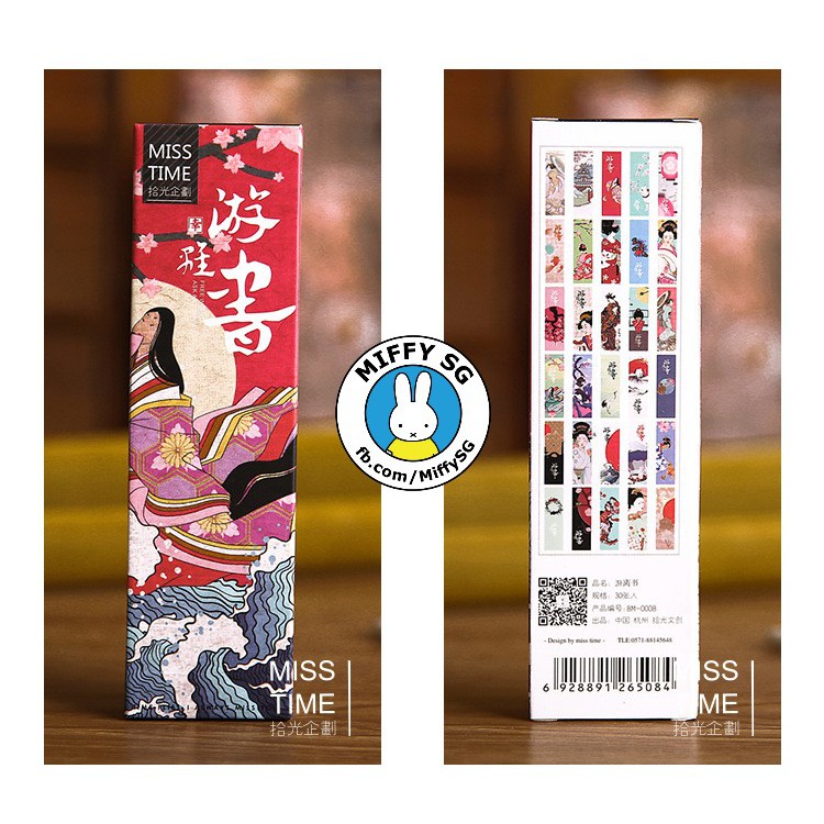 Hộp 30 bookmark giấy cổ phong Nhật Bản DU LI THƯ