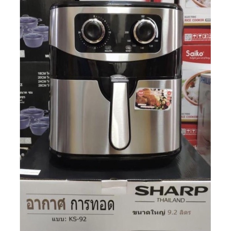 ❄️Nồi chiên không dầu sharp KS92 dung tích 9,2 lít