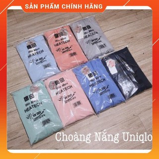 [ FREESHIP ] ÁO CHOÀNG thông hơi chống nắng