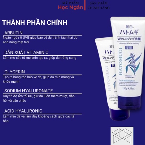 Sữa rửa mặt trắng da Hatomugi 130g, Làm da trắng sáng, cải thiện làn da khô, myphamhocngan1