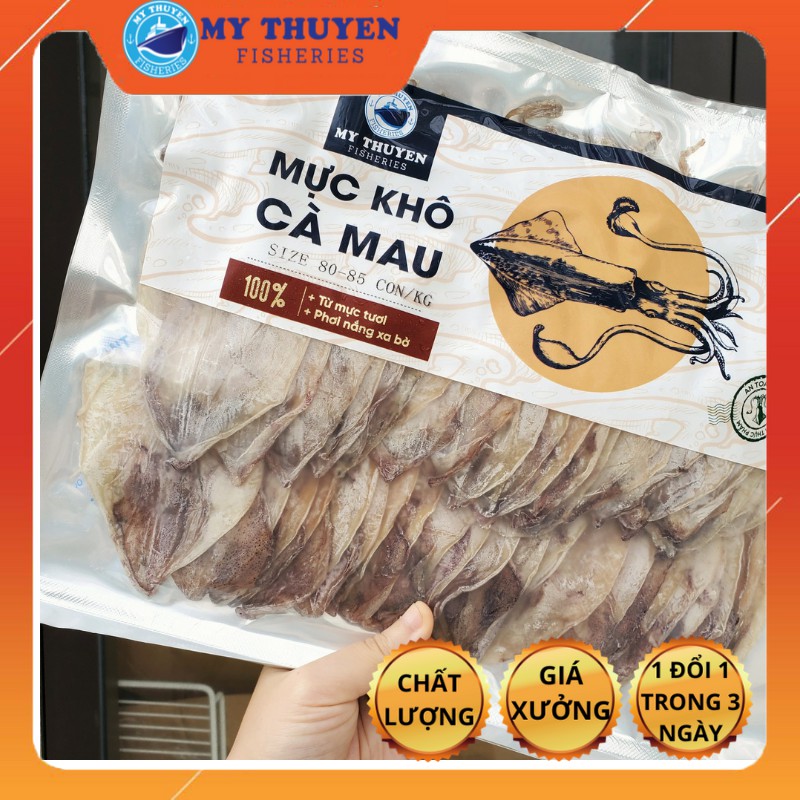 Khô Mực Cà Mau Xuất Khẩu Size 88-93con/kg Túi 500gr/1kg🦑Trắng Đẹp,Ngọt Thịt-Hút chân không