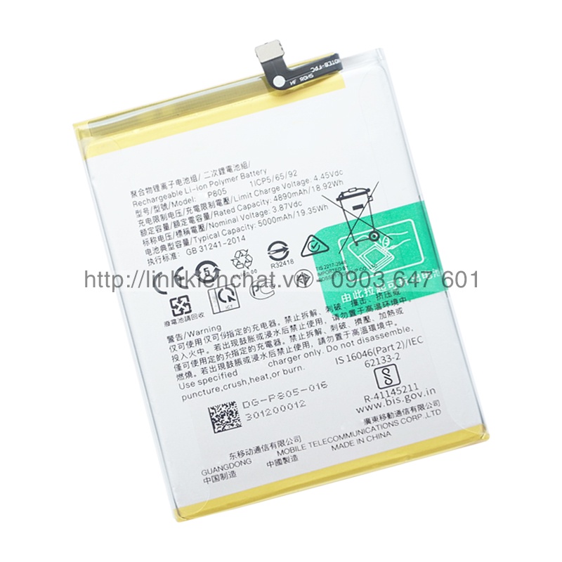 Pin Oppo A53 CPH2127 A53S CPH2135 5000mAh Zin - Hàng nhập Khẩu