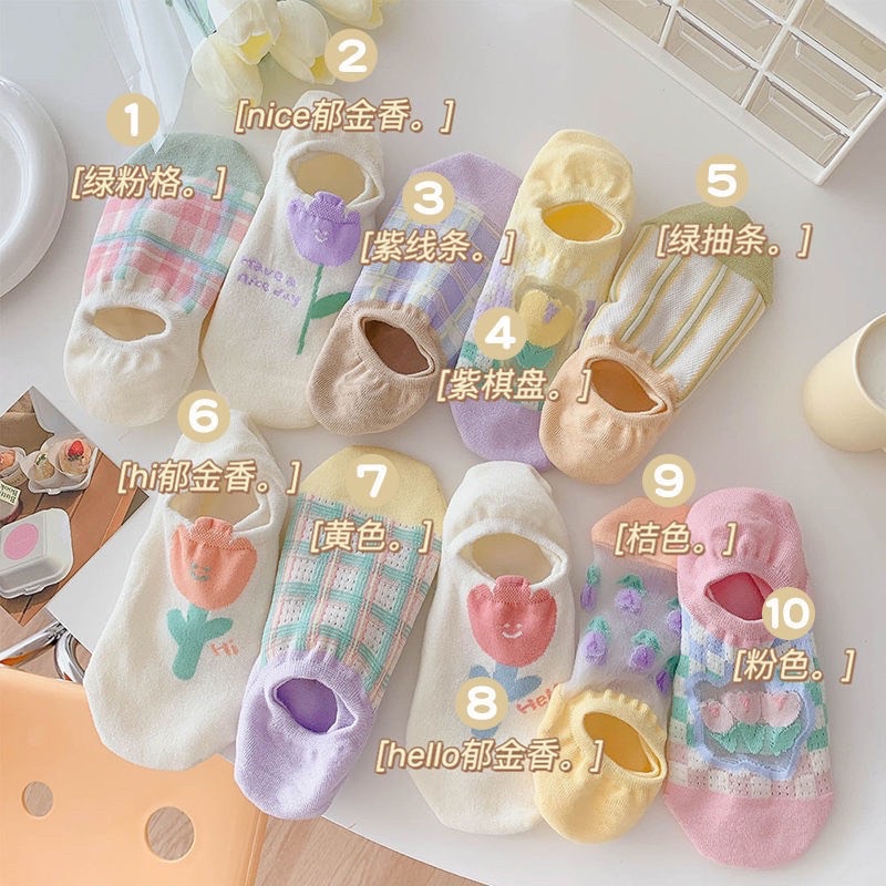 Sét 10 đôi tất design by korean sắc màu