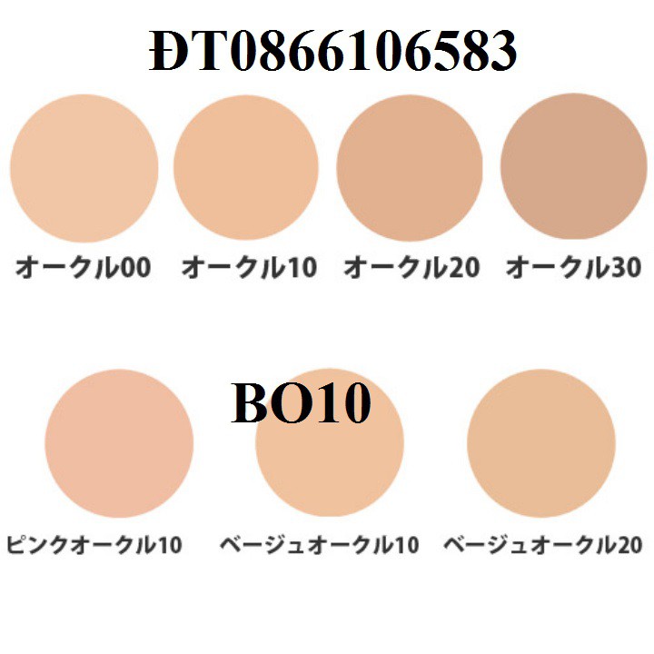 Kem nền Shiseido Maquillage Nhật Bản | BigBuy360 - bigbuy360.vn