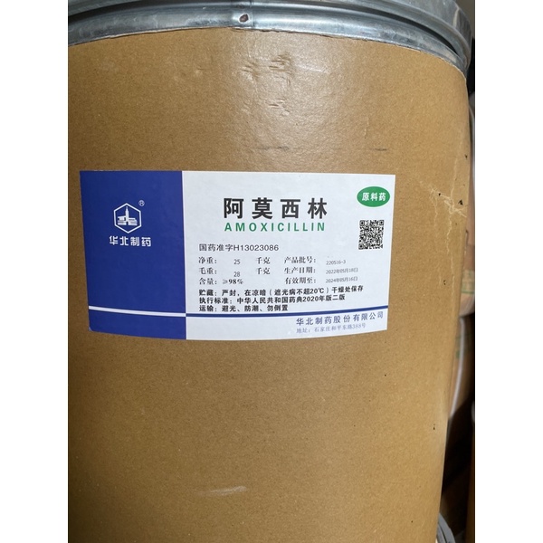 Amoxicillin hoạt chất thủy sản