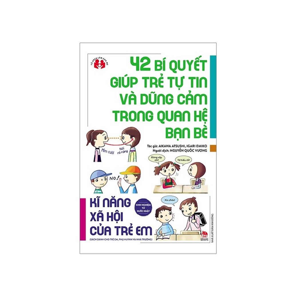 Sách Combo 3 cuốn Kĩ năng của trẻ em (Lắng nghe truyền đạt, Tự tin và dũng cảm, Kiểm soát tức giận)