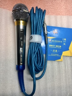 Micro có dây shuri SR-688