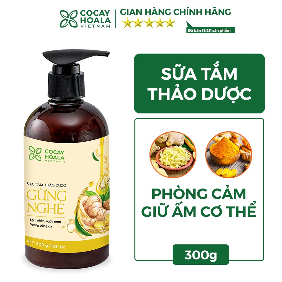 Sữa Tắm Thảo Dược Gừng Nghệ Cocayhoala 300g