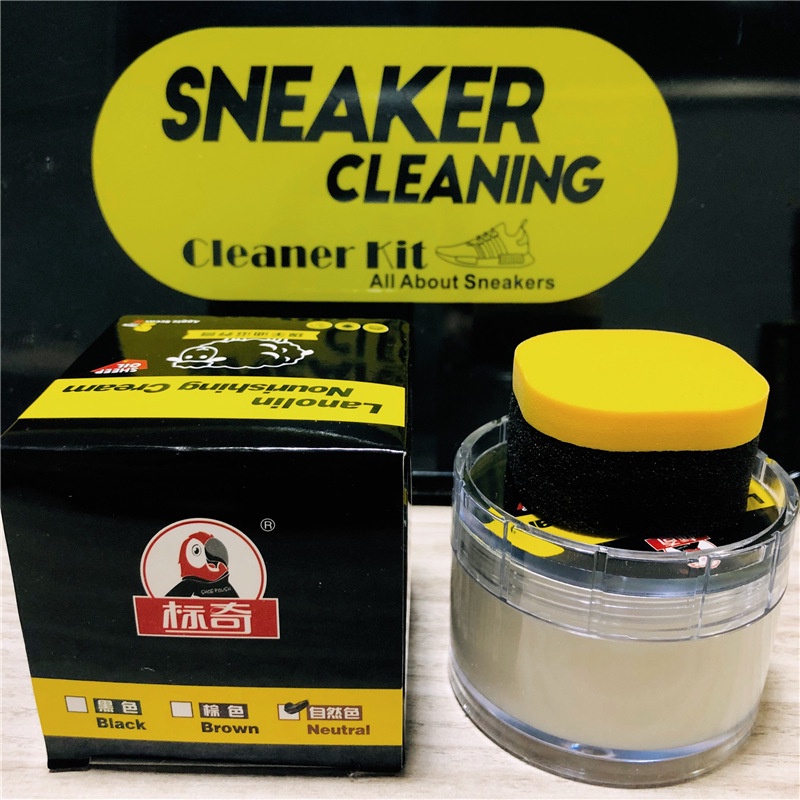 Dầu dưỡng áo da, giày da Lanolin màu tự nhiên (không màu)