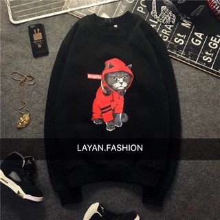 ÁO SWEATER NAM NỮ CAO CẤP
