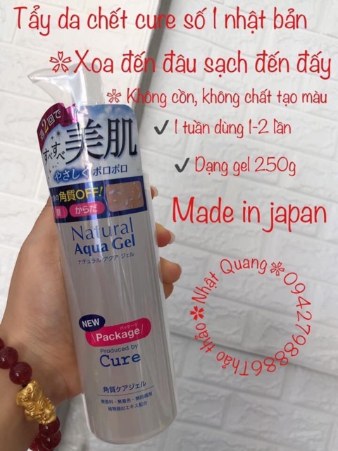 Tẩy da chết cure nhật bản | BigBuy360 - bigbuy360.vn