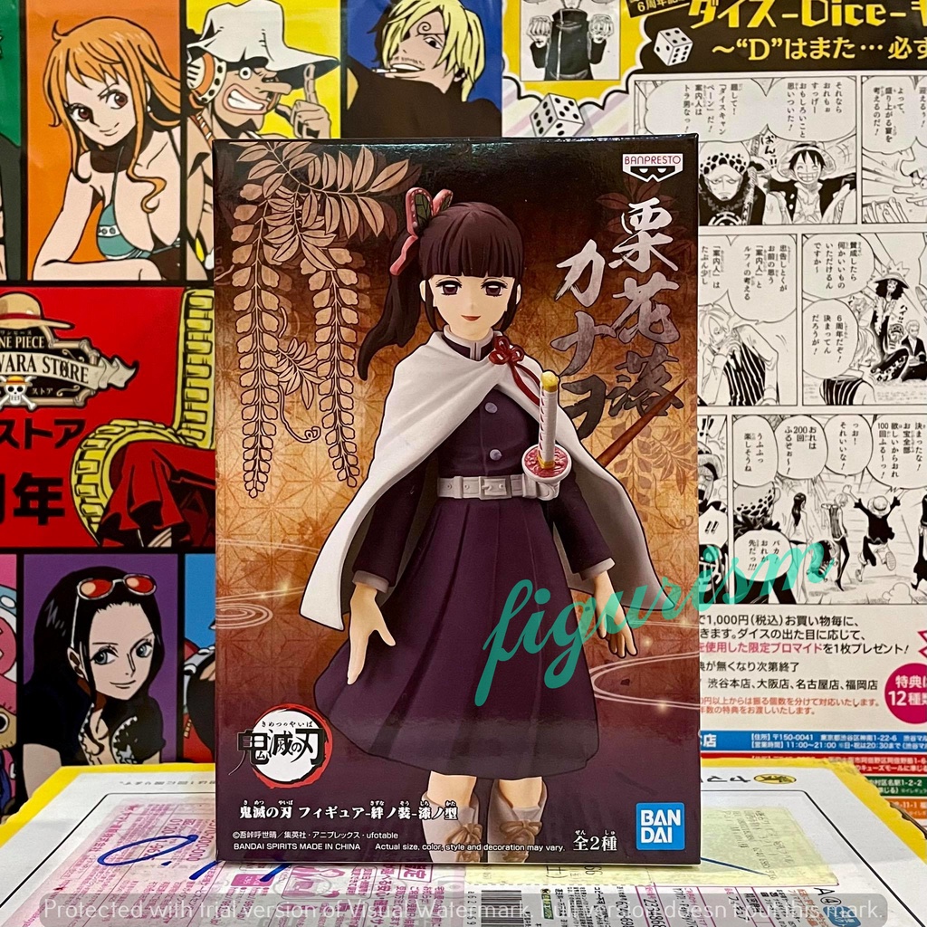 Kimetsu no Yaiba Demon Slayer Kanao Tsuyuri Nhật Bản