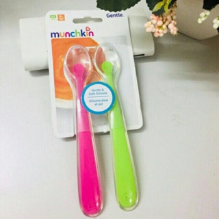 Thìa ăn dặm silicon munchkin