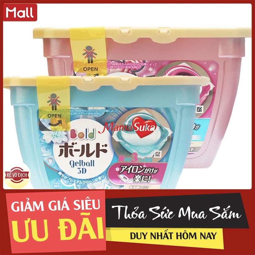 Viên giặt xả Gel Ball 3D Nhật 18 viên (Bold GelBall)