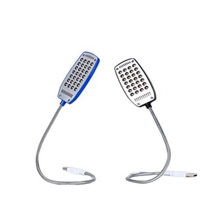 Đèn Led 28 Bóng Cổng USB Siêu Sáng