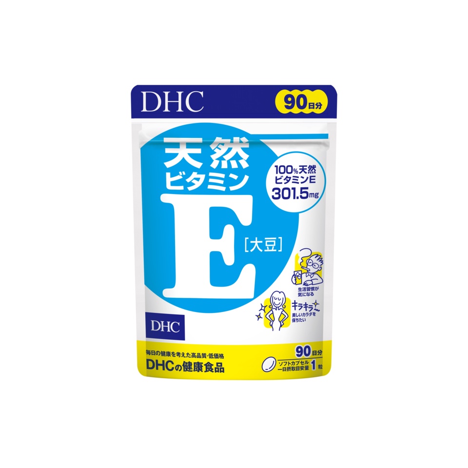 Viên Uống Vitamin E DHC Natural Vitamin E (Soybean) 90 ngày (90 viên)