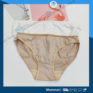 Quần lót nữ thun lạnh đơn giản, basic, dành cho người lớn tuổi - Mummart